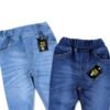 Jeans Anak Basic Skinny - Gambar 5