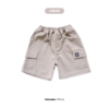 Celana Pendek Anak Cargo Pantss - Gambar 5