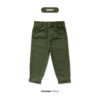 Celana Chinos Anak - Gambar 8