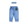 Jeans Anak Basic Skinny - Gambar 4