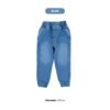 Jogger Jeans Anak Jeje Denim Kidsmate - Gambar 4