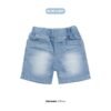 Kidsmate Short Pants Jeans Jiny - Gambar 4