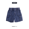 Kidsmate Short Cargo Combo Jeans - Gambar 3