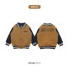 Kidsmate Jaket Kiddo Varsity - Gambar 2