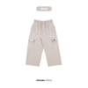 Kidsmate Kalcer Baggies Pantss - Gambar 4